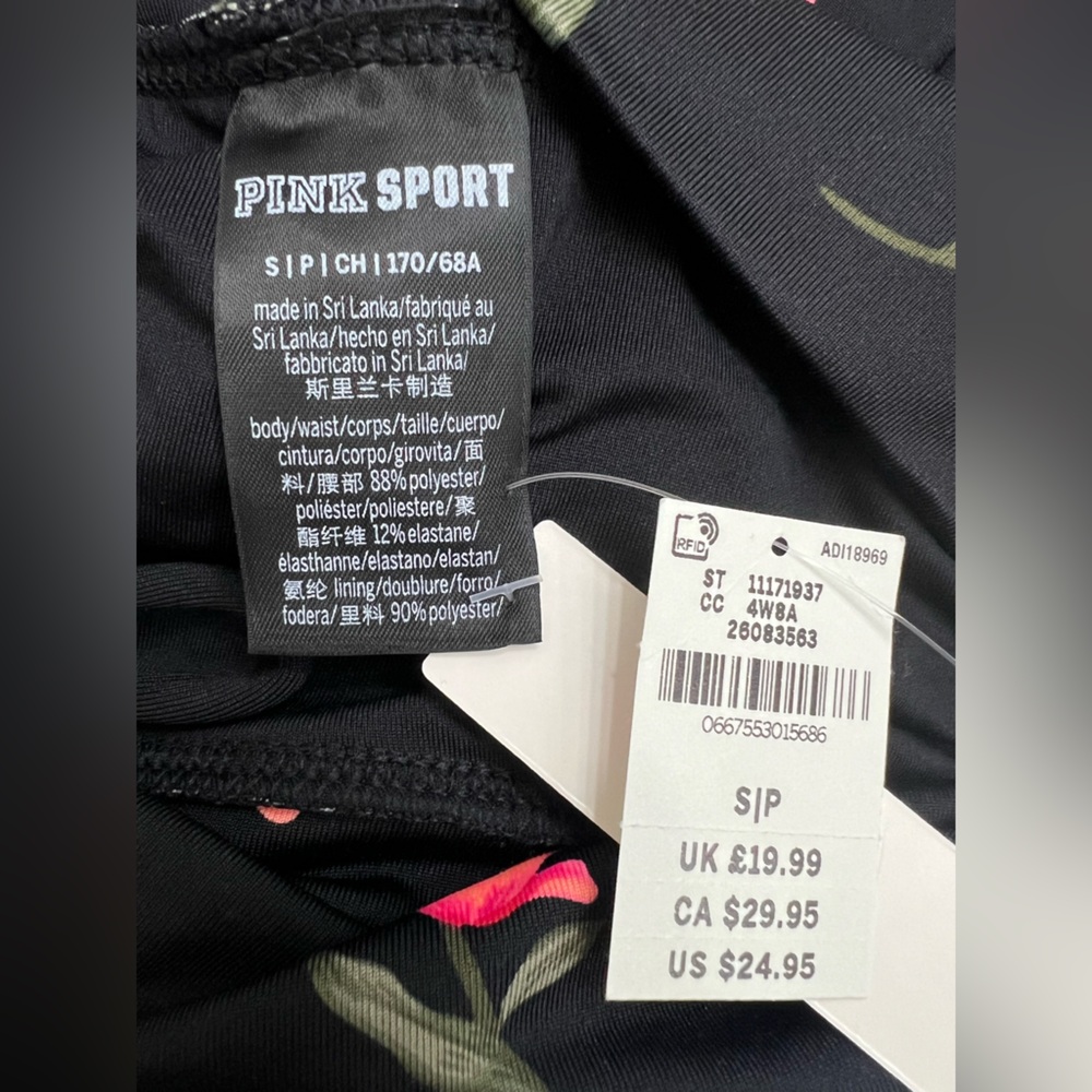 NWT PINK Sport Black & Pink Floral Gym to Swim Bottoms - Picture 7 of 7